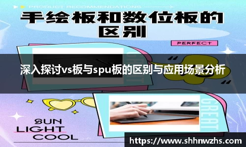 金年会jinnianhui首页