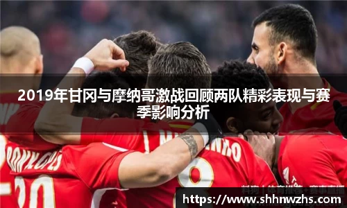 金年会jinnianhui首页