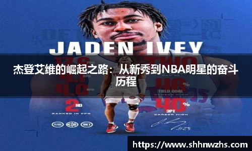 金年会jinnianhui首页