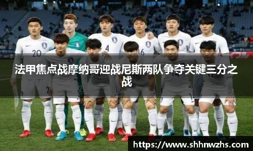 金年会jinnianhui首页