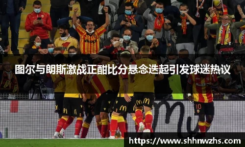 金年会jinnianhui首页