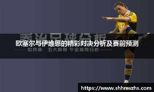 金年会jinnianhui首页