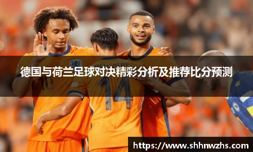 金年会jinnianhui首页