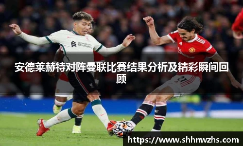 金年会jinnianhui首页