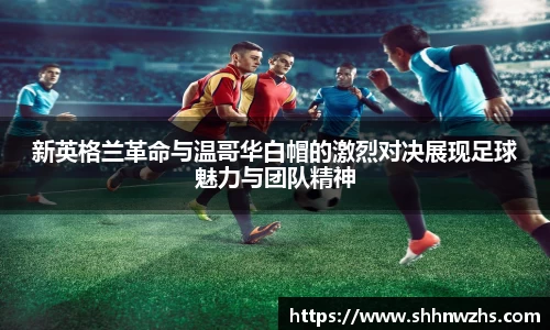 金年会jinnianhui首页