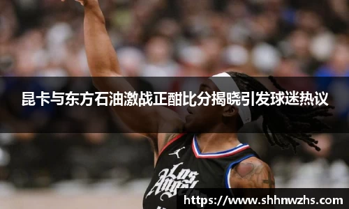 金年会jinnianhui首页