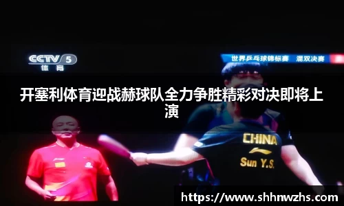 金年会jinnianhui首页