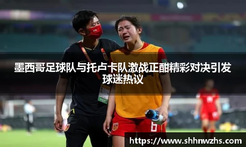 金年会jinnianhui首页