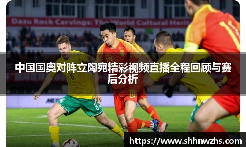 金年会jinnianhui首页