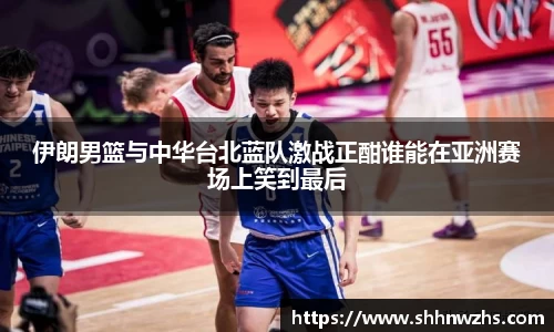 金年会jinnianhui首页