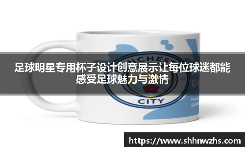 金年会jinnianhui首页