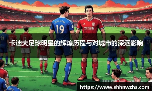 金年会jinnianhui首页