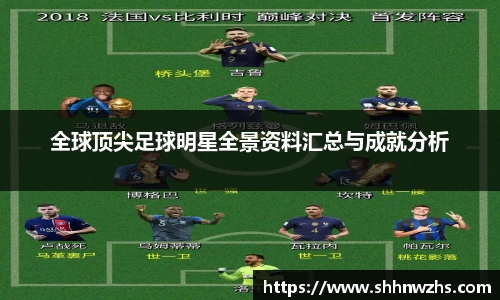 金年会jinnianhui首页