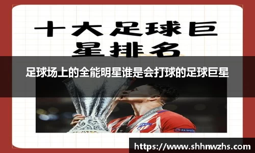 金年会jinnianhui首页