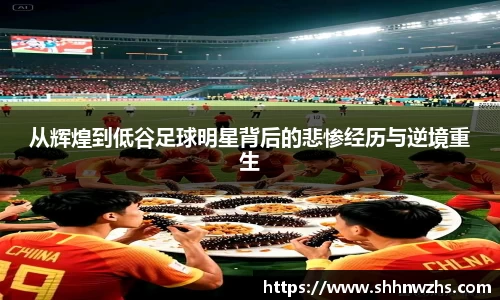 金年会jinnianhui首页