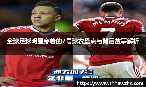 金年会jinnianhui首页