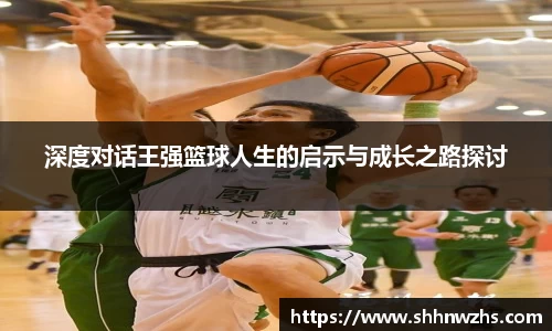 金年会jinnianhui首页