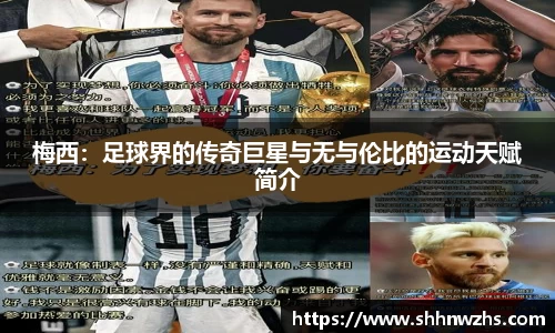 金年会jinnianhui首页